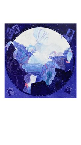 Terre